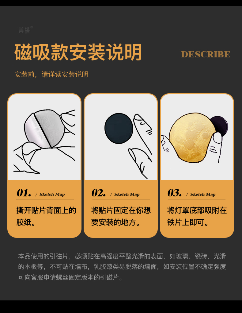 星环灯详情图 16